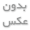 راهنمای انتخاب موکت مناسب برای فضاهای امروزی؛ از زیبایی تا دوام